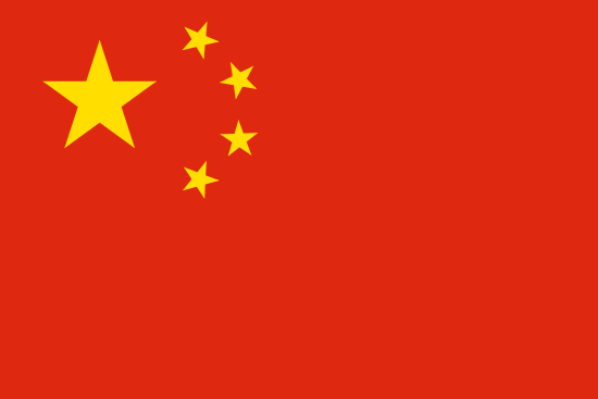 Chinese (Simplified) Chinese (Simplified)